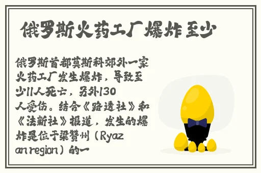 沈阳老阿姨最后的巅峰