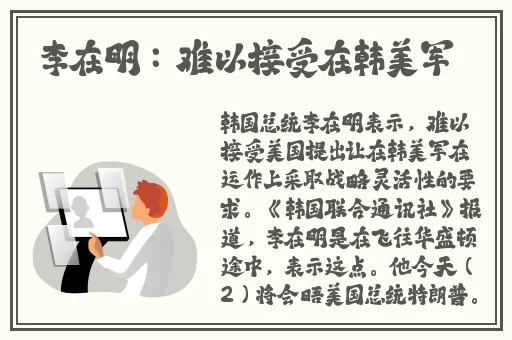 福利100合集 在线播放