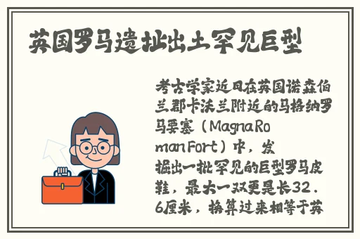 12岁打扑克一边疼一边叫