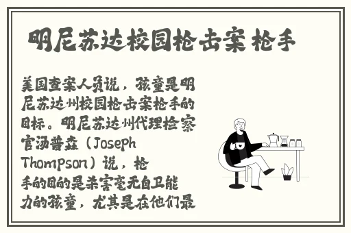 不盖被子生猴子